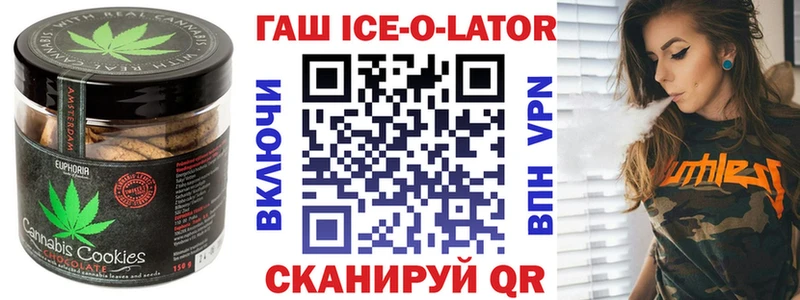 Еда ТГК марихуана  Тарко-Сале 