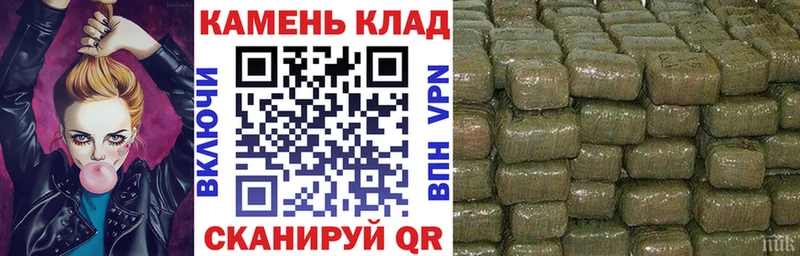 купить закладку  Тарко-Сале  Гашиш hashish 