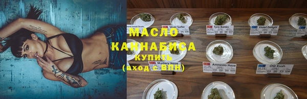 ECSTASY Аркадак