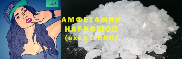 ECSTASY Аркадак