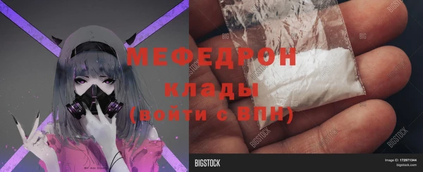 ECSTASY Аркадак