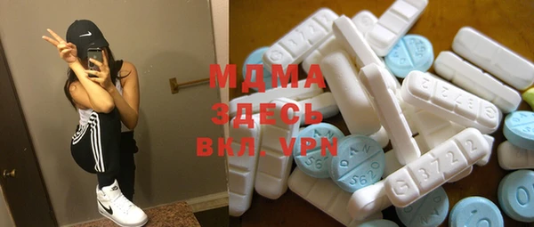 меф VHQ Армянск