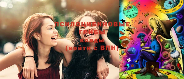 ECSTASY Аркадак