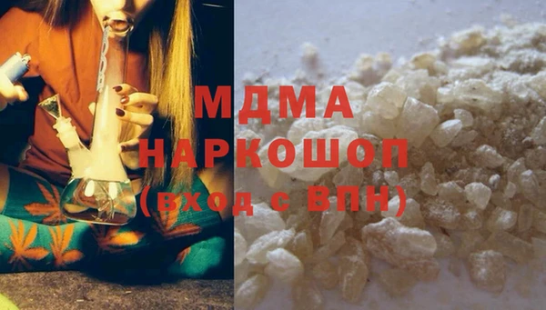 ECSTASY Аркадак