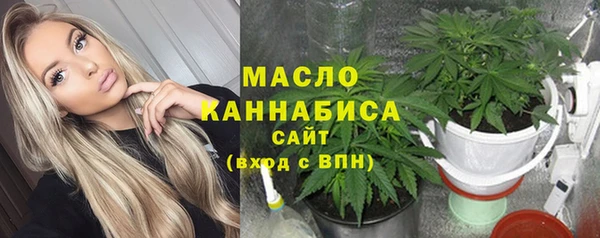 ECSTASY Аркадак