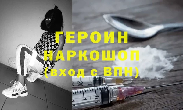 меф VHQ Армянск