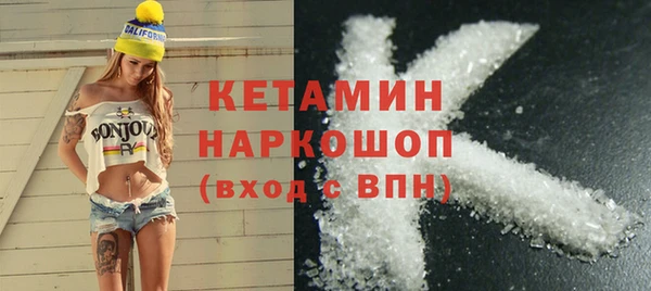 ECSTASY Аркадак