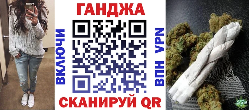 Канабис индика  darknet как зайти  Тарко-Сале  OMG ССЫЛКА 
